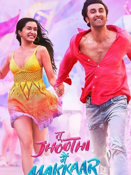 Ranbir Kapoor and Shraddha Kapoor Trailer of Tu Jhoothi Main Makkaar on January 23rd
