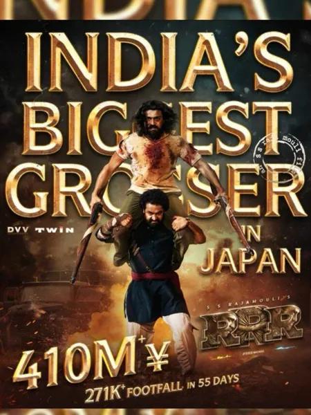 RRR Crosses Rs. 50 Crores in Japan, Heads for Bigger Milestones