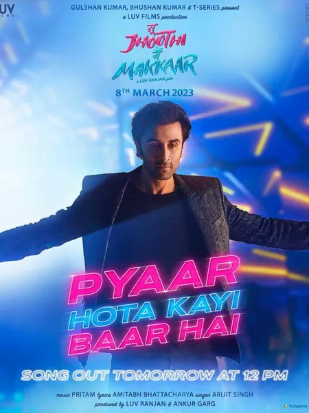 Ranbir Kapoor clarifies 