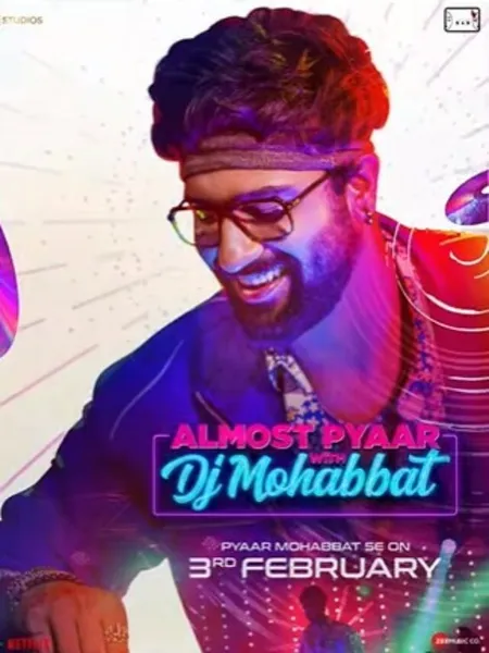 Aryan Khan, Alaya F and Karan Mehta Attend Screening of Almost Pyaar with DJ Mohabbat