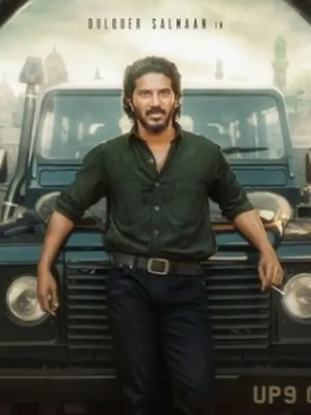 Dulquer Salmaan's Gangster Avatar Unveiled in King Of Kotha