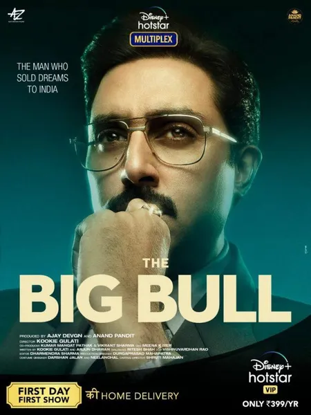 Producer Anand Pandit Announces Exciting Sequel to 'The Big Bull'