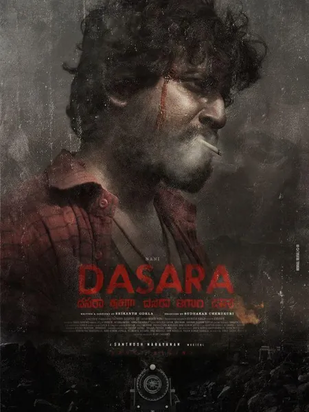 Nani talks about his upcoming film Dasara and clarifies the possibility of a sequel