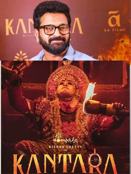 Rishab Shetty's Kantara to Get a Prequel - Scripting Begins