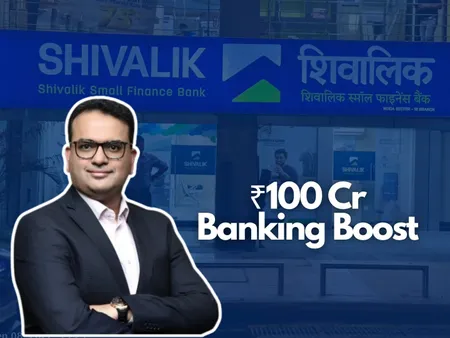 Shivalik Small Finance Bank