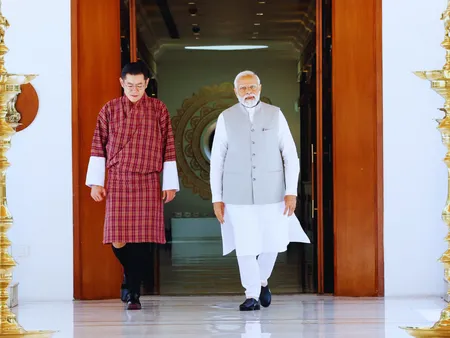King Of Bhutan 