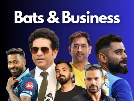 ipl