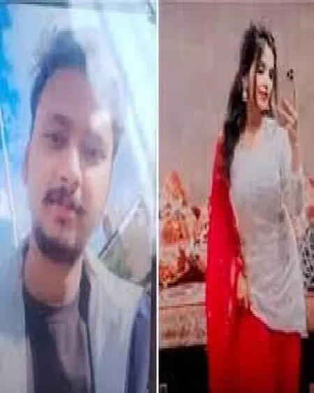 MEERUT MURDER