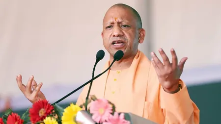CM YOGI AADITYANATH