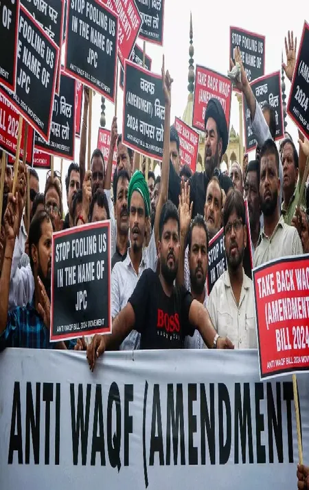 Statements of Government vs Opposition on Wakf Amendment Bill