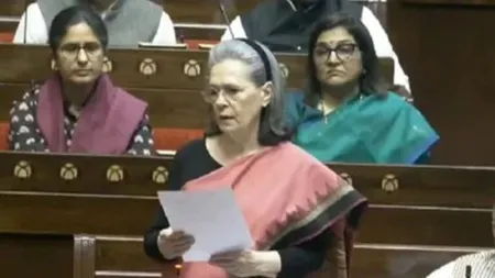 Sonia Gandhi Waqf Amendment Bill 