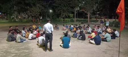 आरएसएस कार्यक्रम