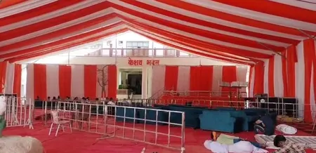 संघ प्रमुख मोहन भागवत के संबोधन के लिये कारवालो नगर स्थित संघ कार्यालय में बनाया गया पांडाल 