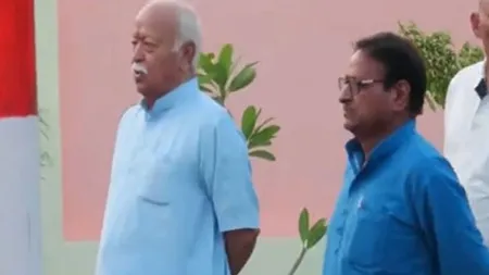 मोहन भागवत