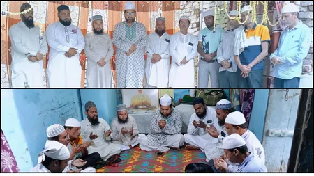 खानकाहे हुसैनी में हुई विशेष दुआ में शामिल मुस्लिम समाज के लोग। 