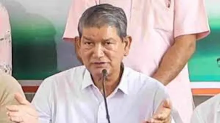 HARISH RAWAT