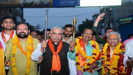 परशुमार यात्रा