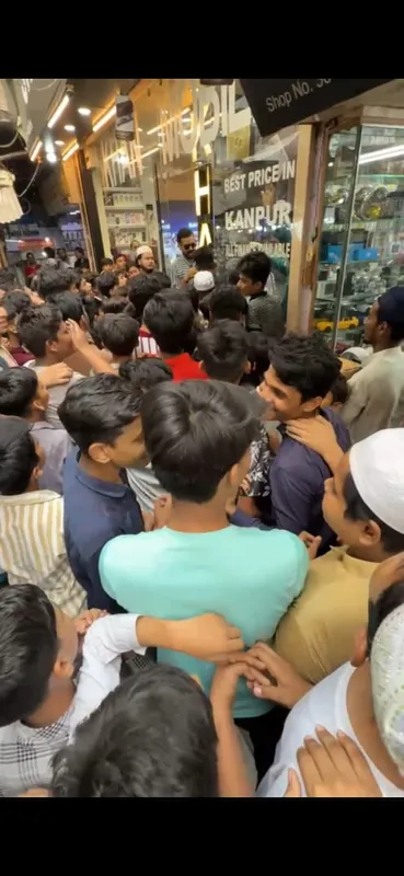 मोबाइल