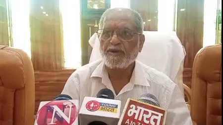 पत्रकार वार्ता