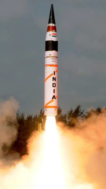 Missile 