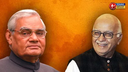 जहांगीर काजी से आडवाणी की मुलाकात और वाजपेयी के सामने हो गया खेल