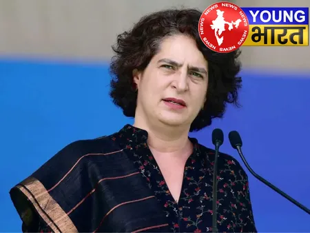 PRIYANKA GANDHI VADRA