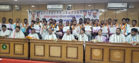 20250810_170925_0000