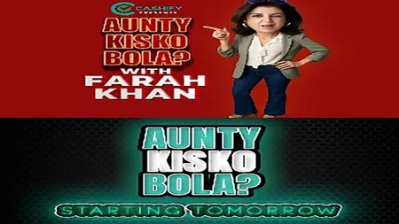 FarahkhanTalentShow