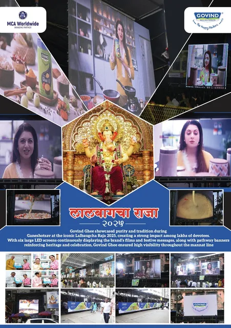 Govind Ghee