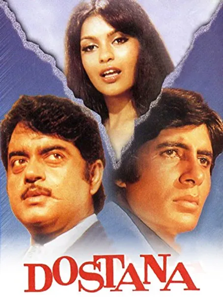 Dostana (1980) - IMDb