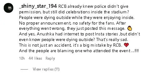 RCB troll