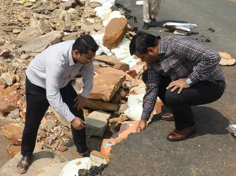 IAS Arpit