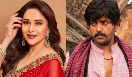 Ma Behen: Ravi Kishan on sharing screen space with Madhuri Dixit; 'Admired  her work for decades'