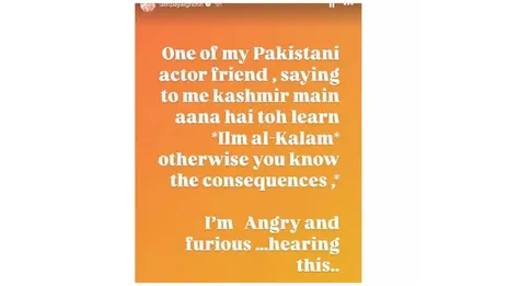 MixCollage-25-Apr-2025-05-03-PM-5502