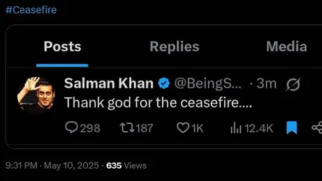 New Projecेेमेt (28)