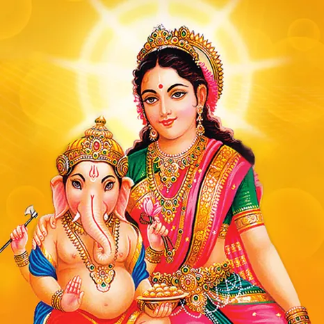 माँ पार्वती आरती चालीसा व कथा - Google Play पर ऐप्लिकेशन