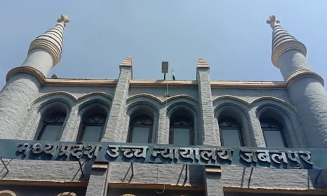 Caste-Based Preference in Appointments and the Role of Educational  Qualifications: Insights from the Madhya Pradesh High Court's Recent Ruling  - Desi Kaanoon