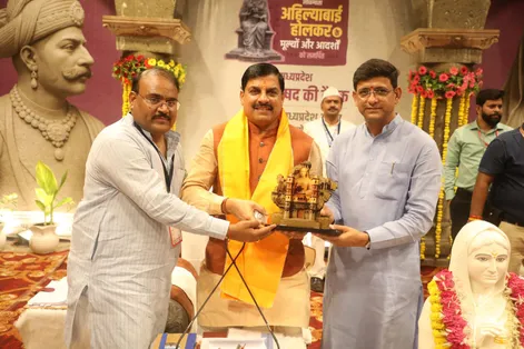 mP cabinet rajwara mohan yadav