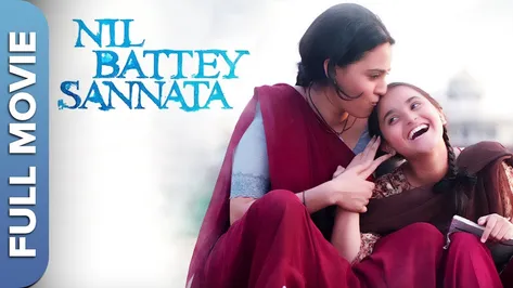 Nil Battey Sannata (HD) Comedy Movie | Swara Bhaskar, Ratna Pathak, Pankaj  Tripathi, Riya Shukla