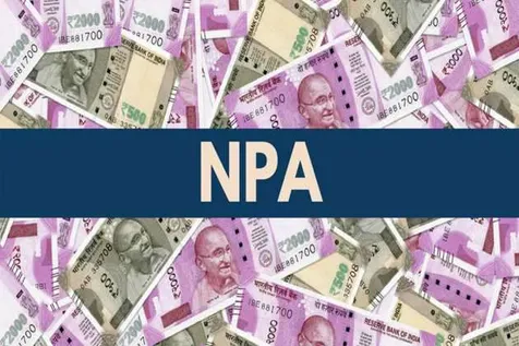 प्रधानमंत्री मुद्रा योजना में NPA खाताधारकों के घर ऋण वसूली के लिए पहुंच रहे  शाखा प्रबंधक - Branch managers reaching for home loan recovery of NPA  account holders in Pradhan Mantri ...