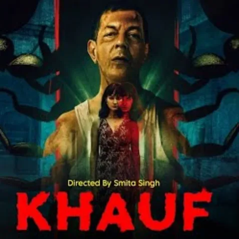 OTT Release This Week: 'खौफ' से लेकर 'लॉगआउट' तक, इस वीकेंड रिलीज हुईं ये  फिल्में-वेब सीरीज - Bollywood News AajTak
