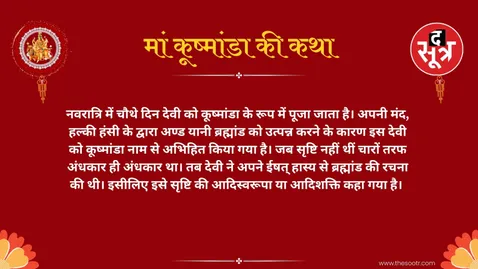 WhatsApp Image 2024-10-05 at 16.29.40(1)