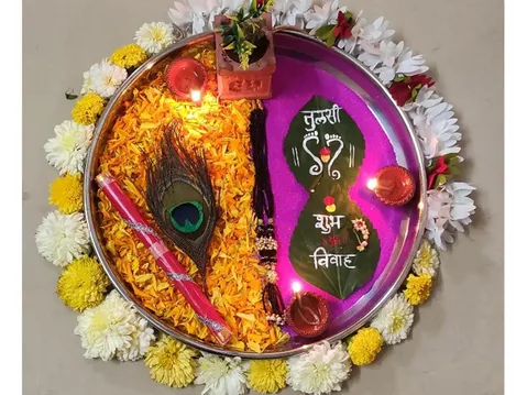 Tulsi Vivah 2024: तुलसी विवाह कब है, जानें पूजा का समय और तुलसी विवाह का  सही मुहूर्त | Tulsi Vivah 202Date Shubh Muhurat and Importance