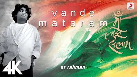 Vande Mataram - @ARRahman | Maa Tujhe Salaam | Official 4K Video | Mehboob  | #Independenceday