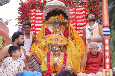 Mahakal Shahi sawari : बाबा महाकाल की शाही सवारी का नाम बदला, CM ने किया  एलान