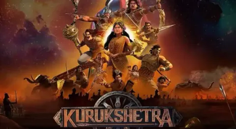 Kurukshetra Netflix: महाभारत एनिमेटेड सीरीज़ का ट्रेलर रिलीज, 10 अक्टूबर को  होगी स्ट्रीम!