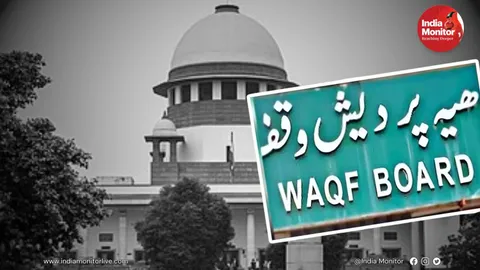 SC’s Key Points on Petitions Against the 2025 Waqf Law