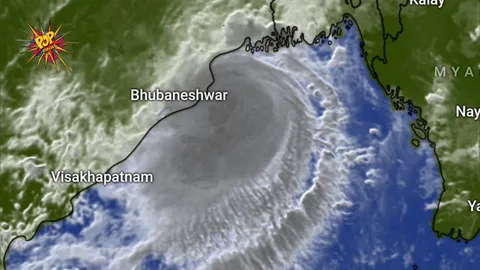 Cyclone Dana To Make Landfall At Night, Kolkata City on High Alert.