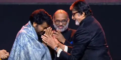 Amitabh Bachchan Attended ANR National Awards And This Happened!