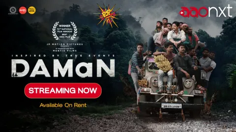 AAO NXT Announces Exclusive Streaming of National Award-Winning Film -DAMaN